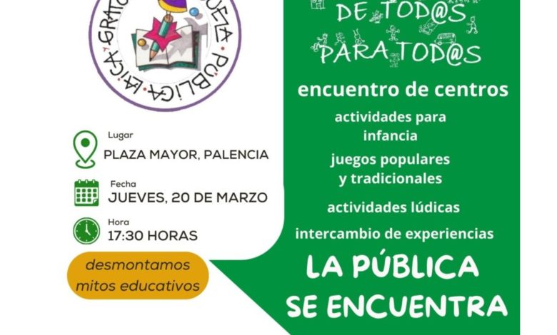 Manifiesto escuela pública